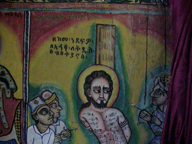 Ethiopia 9