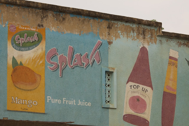 Uganda (18)